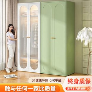 衣柜钢制家用卧室现代金属铁皮大衣柜铁艺储物儿童衣橱 奶油风法式