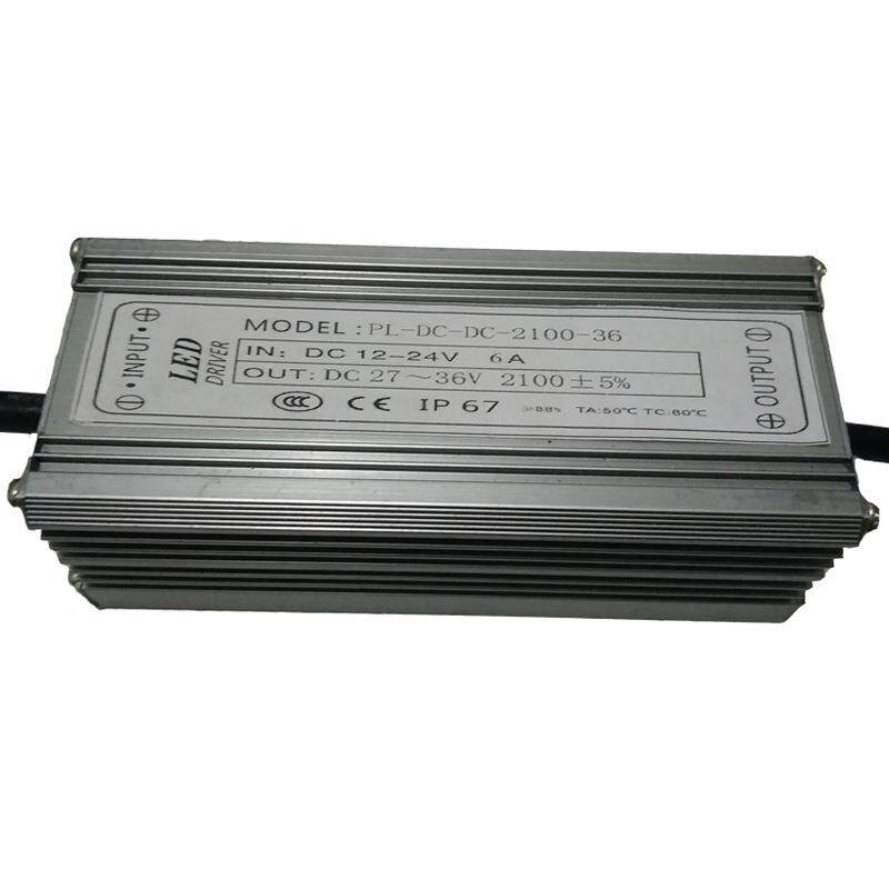 保2年 12-24V输入70W 10串7并 升压路灯驱动 低压调光 应急灯电源