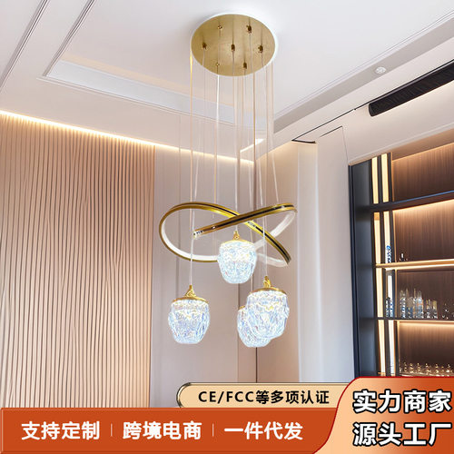 法式轻奢餐厅吊灯现代简约客