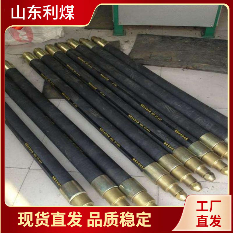 矿用封孔器厂家FKJW-50/2.0矿用封孔器煤层注水封孔器