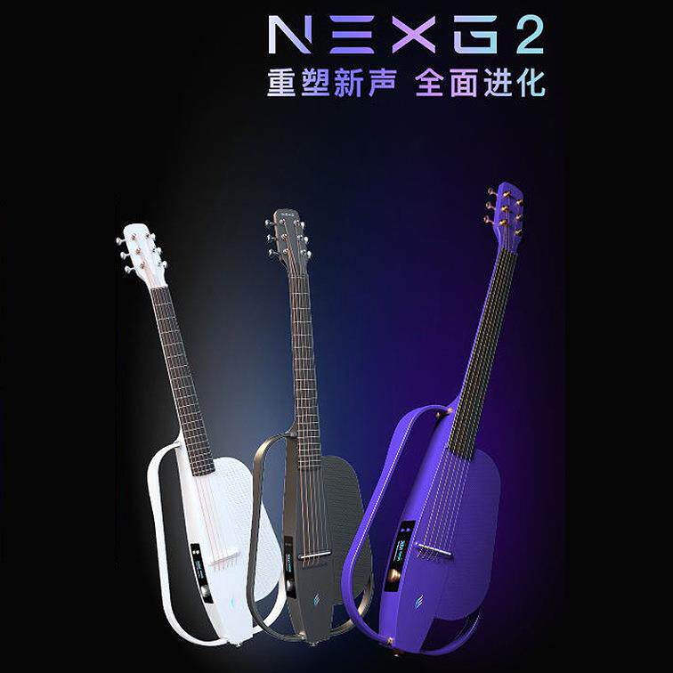 enya恩雅NEXG2智能民谣吉他 38英寸碳纤维加振电箱初学者吉它