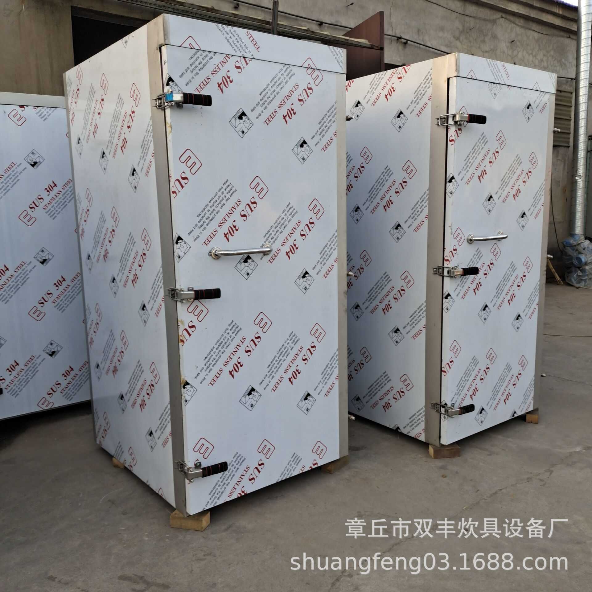 双门大型馒头蒸房推车式蒸房厂家馒头流水线蒸房移动周转车