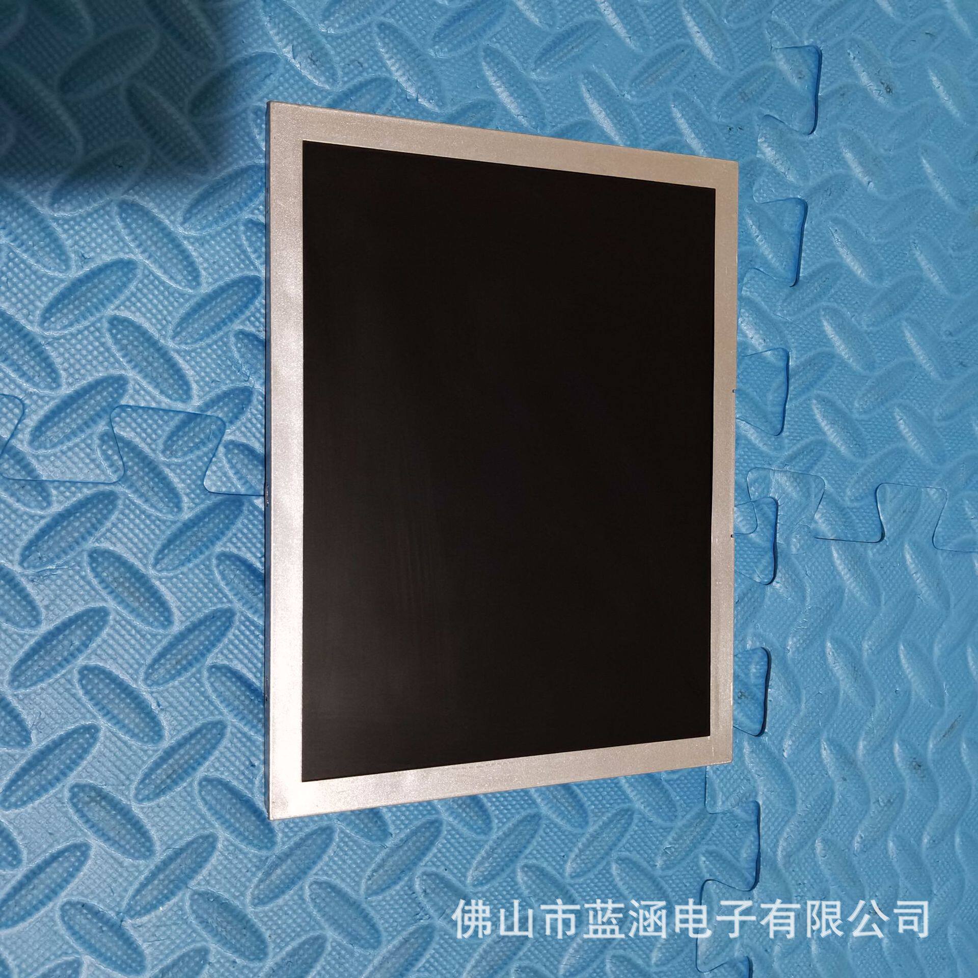 群创原装液晶屏EJ080NA-05B现货工业显示屏实物拍摄价格商谈