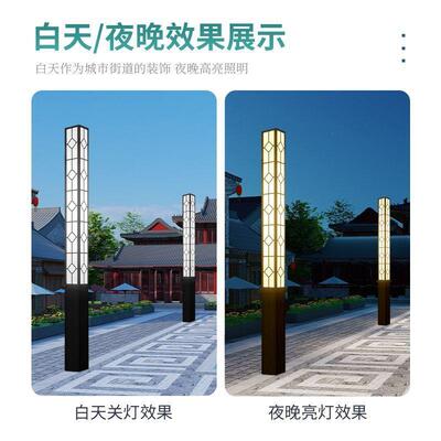 庭院定志景观灯柱小区公园道路简约现代3-4米户外园林照明路灯