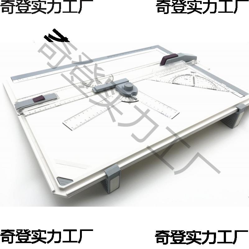 A3绘图板手绘板A4制图板工程机械画图板建筑设计师制图板绘图尺