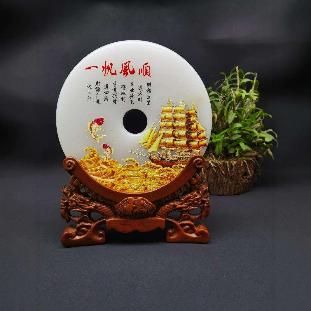 汉白玉一帆风顺平安扣 摆件客厅酒柜家居电视柜玄关装饰品 摆件