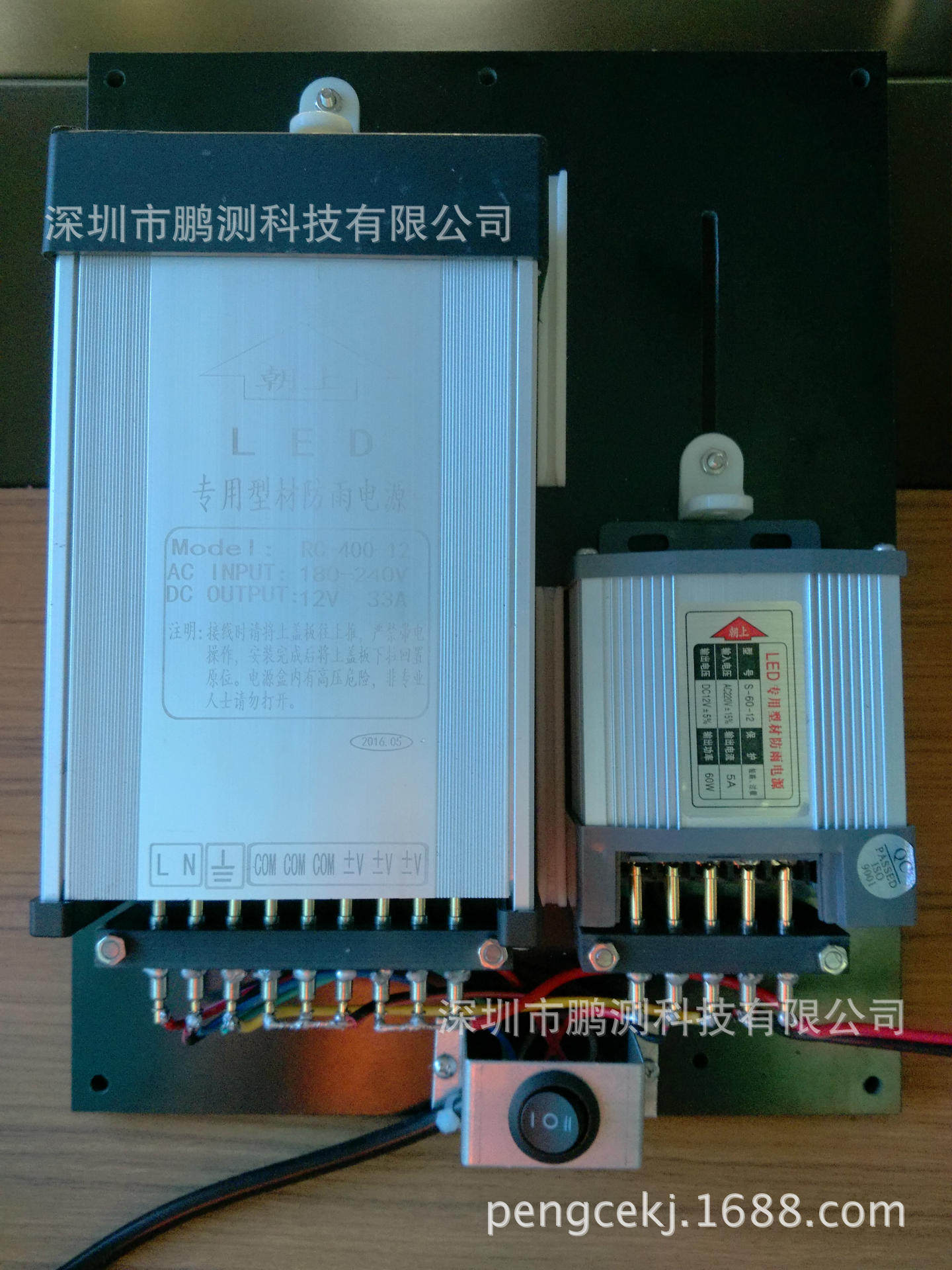 厂家直供-老化车老化车老化柜电源座测试治具老化夹具