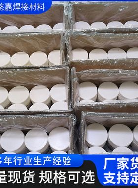 银焊粉银钎焊助熔剂QJ102助熔剂银焊粉QJ112银焊粉QJ201助焊剂