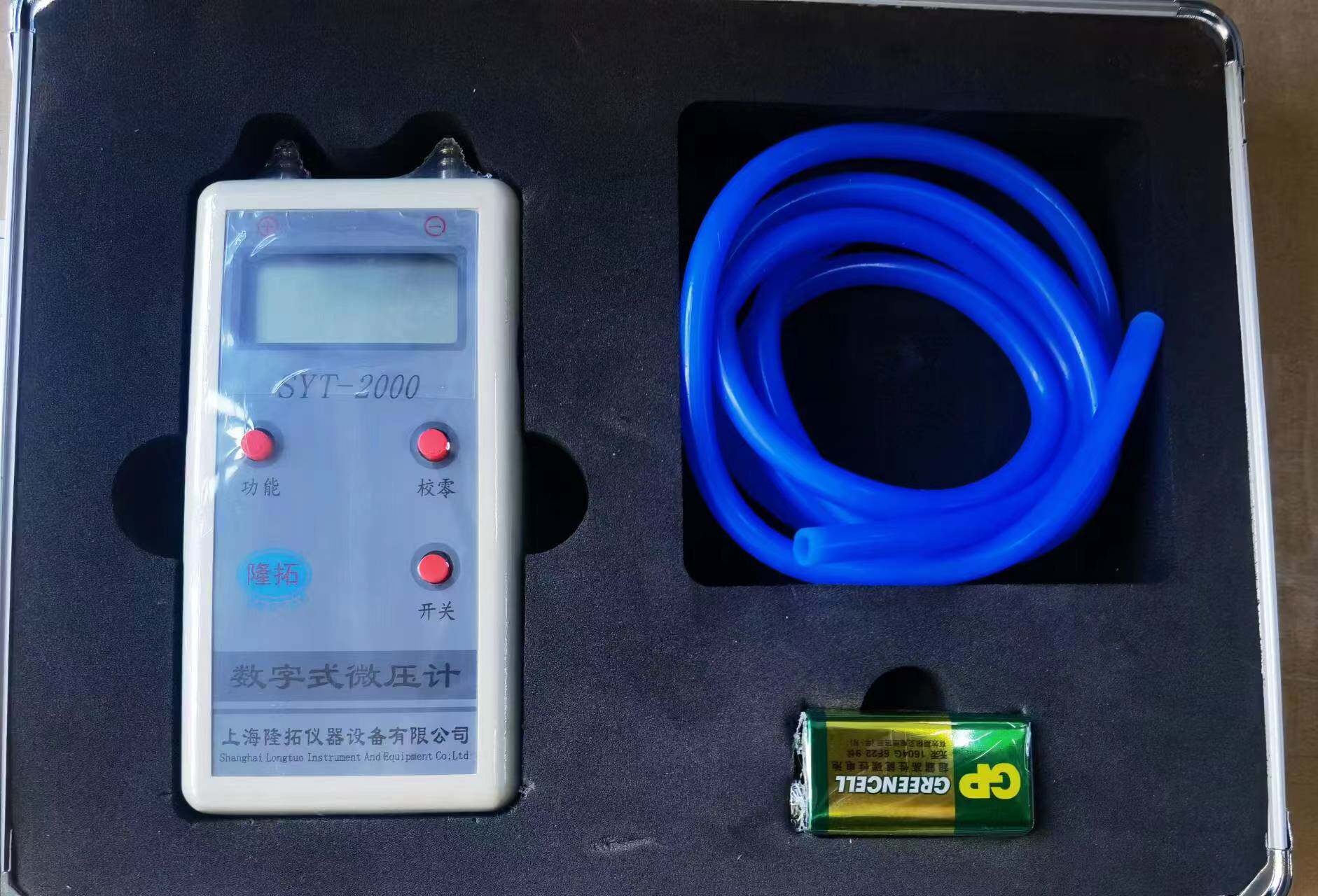 DP1000-IIIB数字压力风速仪选配配L型标准皮托管6*200空速管上海