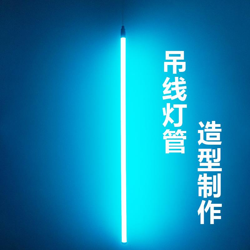 吊线灯管背景竖横立造型长条细落地染色彩色防水户外LED壁灯装饰