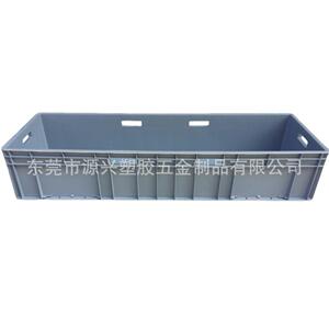 超大号塑料物流箱1200*400*230五金机电汽配仓储周转箱重型运输箱