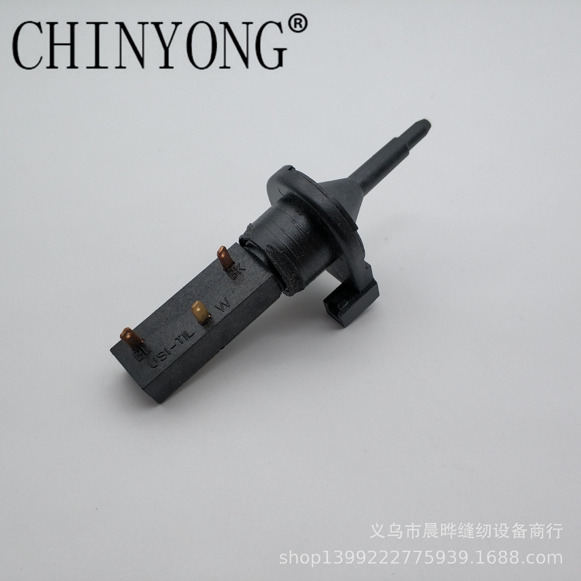SINGER/胜家家用多功能缝纫机电控控制器插头电源内部插头控制头