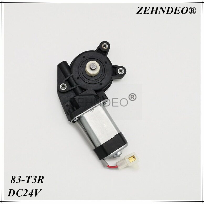 24V玻璃升降器电机WINDOW LIFTMOTOR车窗移动马达汽车专用ZEHNDEO