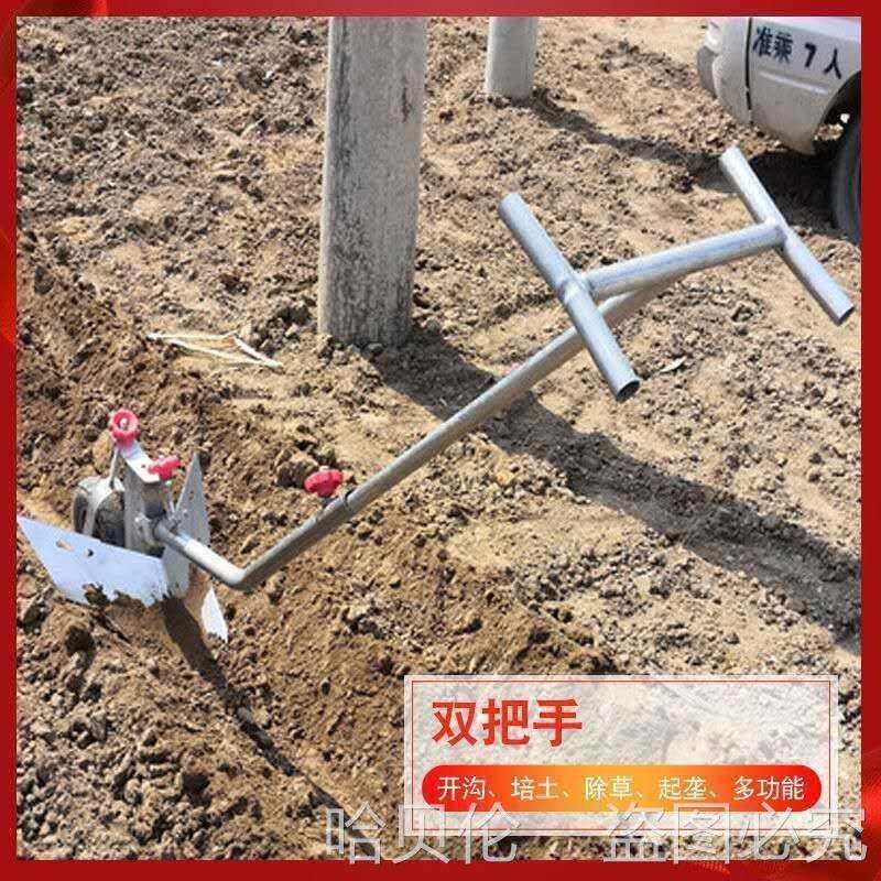 工人单人拉犁小型微耕机垄培土农割草机/草坪机