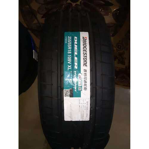 普利司通轮胎 255/55R18 109V H/P SPORT