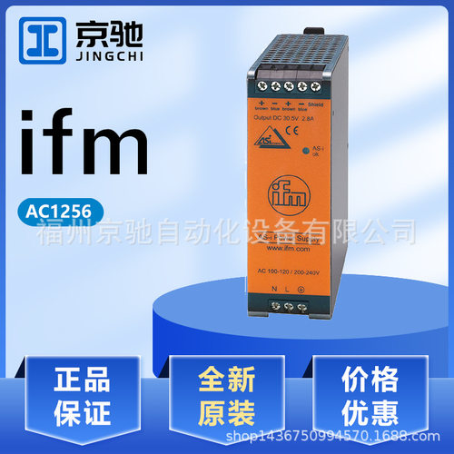 AC系列塑料制品多型号可选