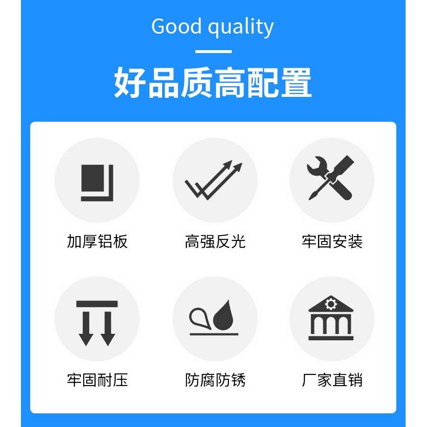 施工牌安全警示牌前方道路施工架折叠施工牌