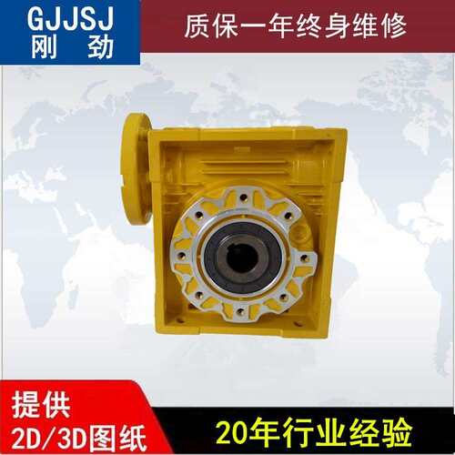厂家RV40减速机烤漆箱体 锡青铜蜗轮材质、输入B14小法兰型