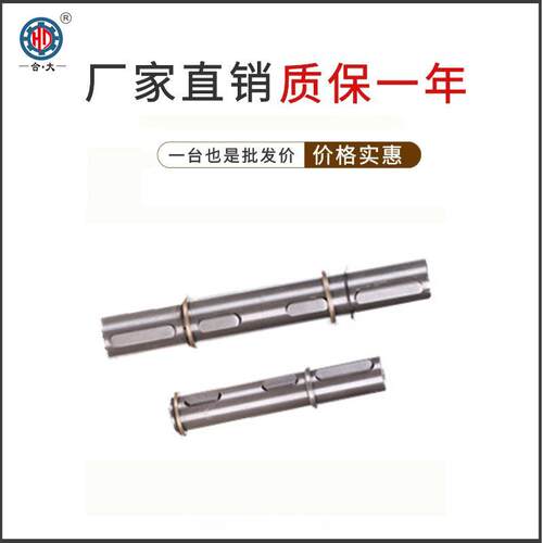 输出轴 减速机配件单双出轴 rv30/40/50/63/75/90/110/130/150