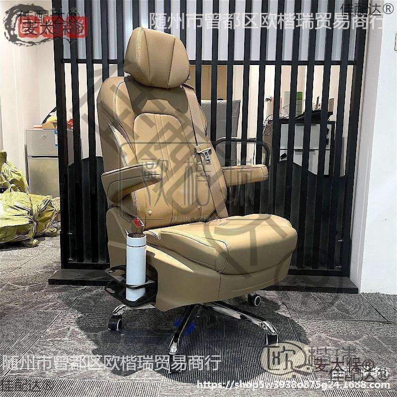 电竞椅家用网红办公椅电脑椅GL8座椅改装新中排拆车座