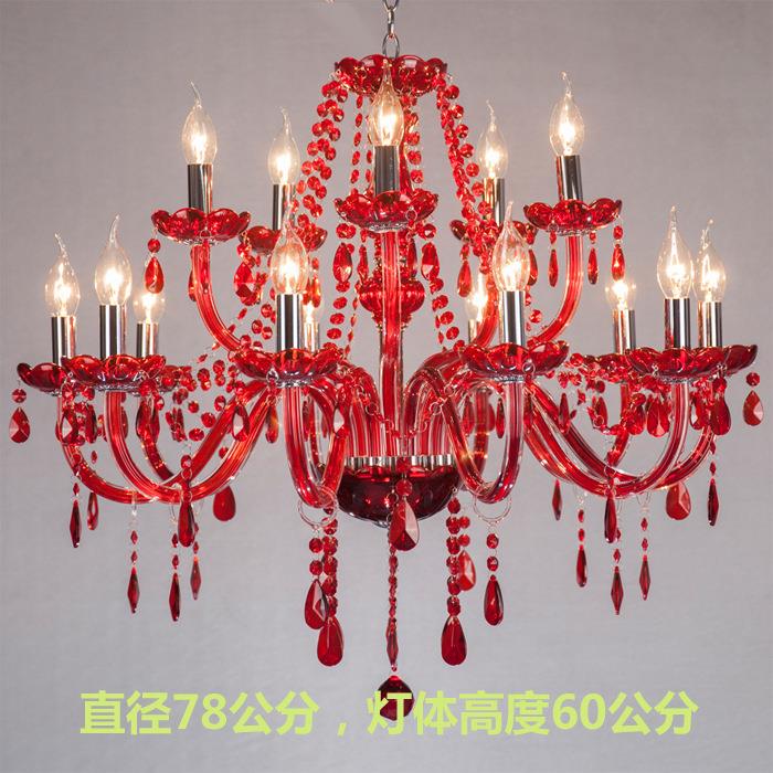 10+5假2层红色水晶吊灯双层15头红色玻璃吊灯蜡烛灯适合婚庆 KTV