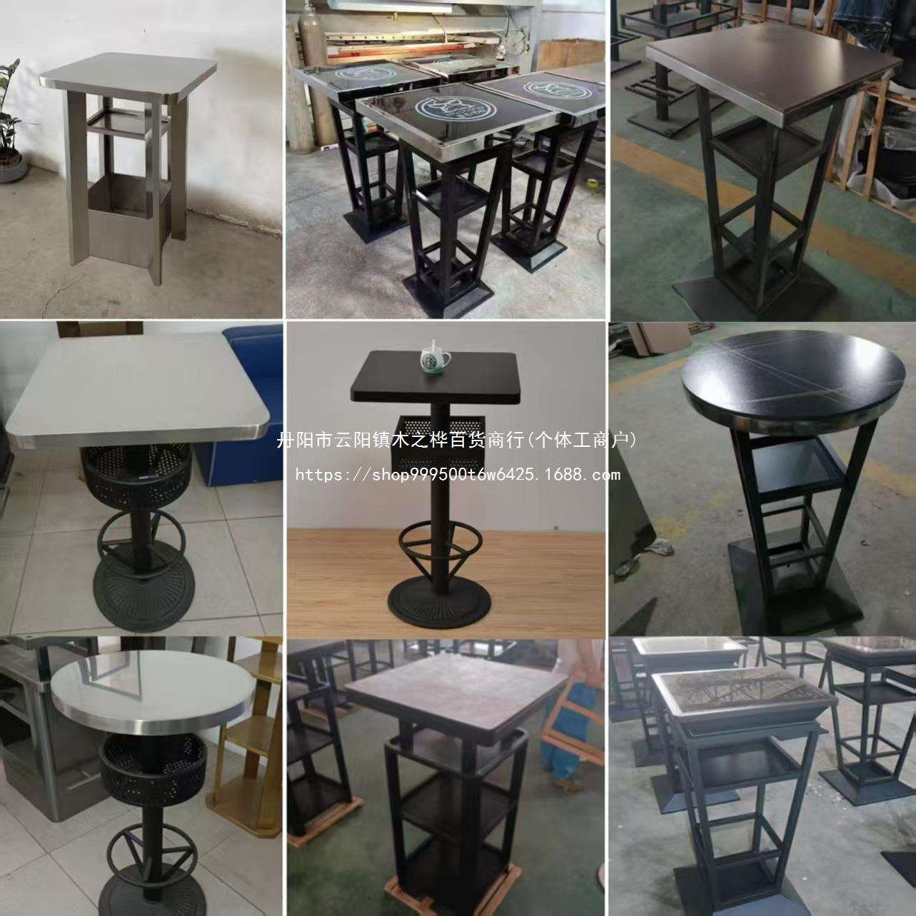 酒吧散台清吧高脚吧台不锈钢玻璃慢摇迪吧高吧桌椅凳组合默认项无