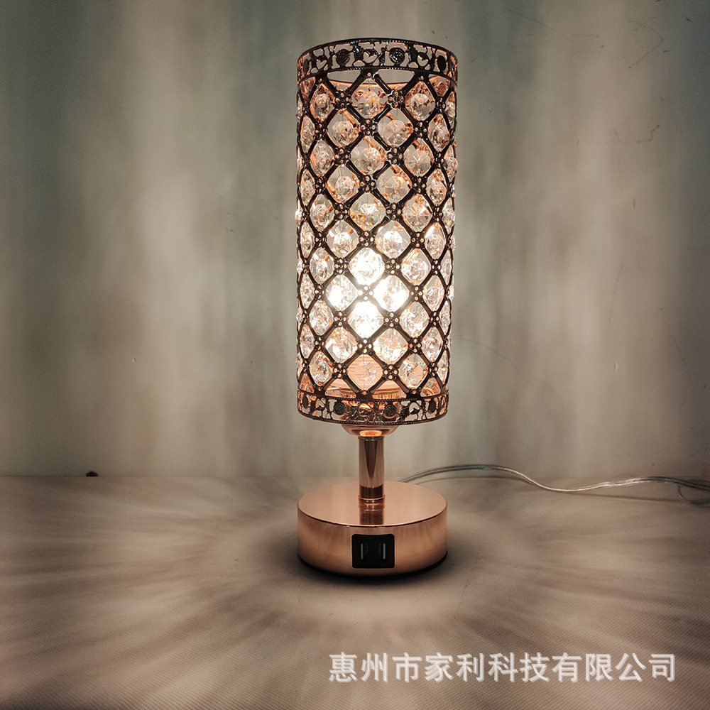 外贸欧式简约水晶小夜灯