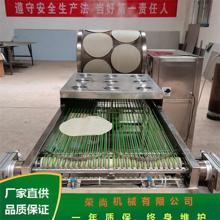 全自动千层饼蛋糕皮机 蛋饺皮吊蛋皮设备蛋皮机薄皮机