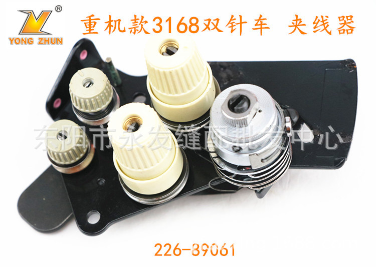 工业缝纫机3168夹线器装机品质