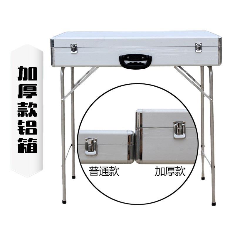 夜市摆摊箱子 夜市摆摊箱子耳环饰品地摊工具箱移动地毯多功能