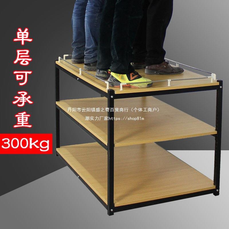 钢木三层促销台展示架木质货架陈列展台超市堆头架花车台直销