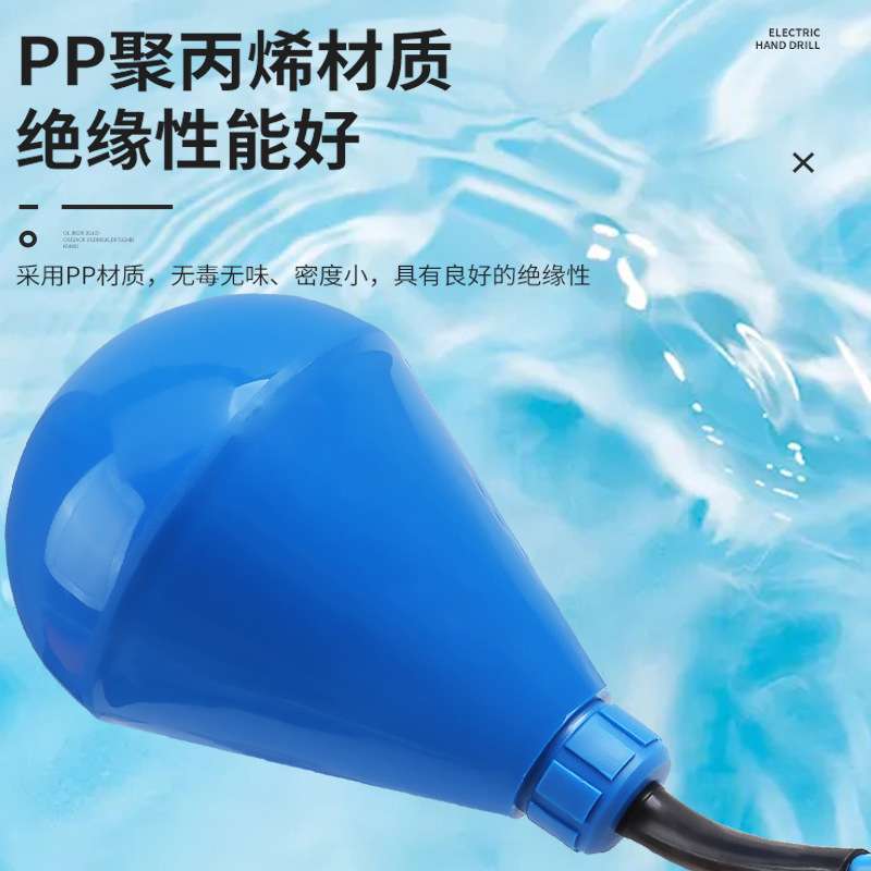 水滴式灯泡型ST-M15-5浮球开关水防腐蚀液位水塔水位自动感应器