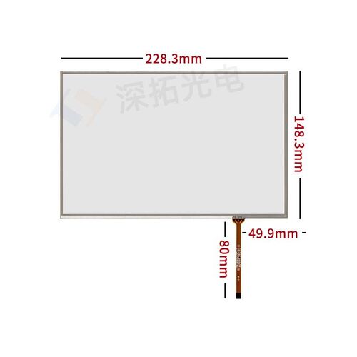 10.1寸液晶屏800 1280分辨率MIPI工业平板IPS液晶显示屏31PIN现货