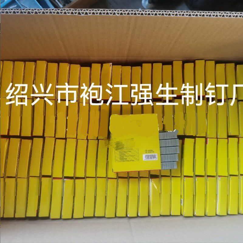 厂家生产53/6 53/8 53/10 53/12 53/14手动钉 门钉码钉