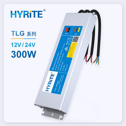 led防水电源12V/24V300W防水驱动户外灯带防关电源IP68全密封电源