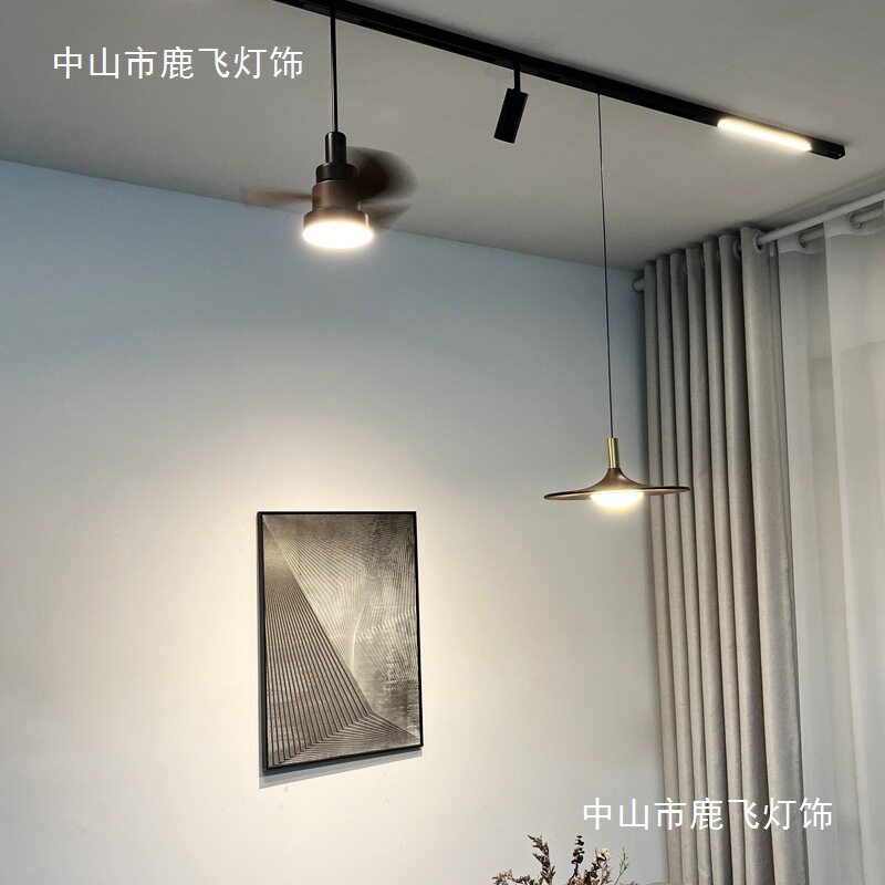简约风轨道风扇吊灯中古风复古客厅餐桌吧台岛可遥控创意扇叶吊灯