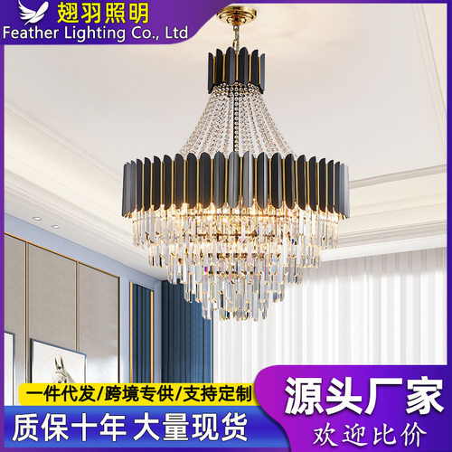 水晶吊灯轻奢2023新款客厅挑