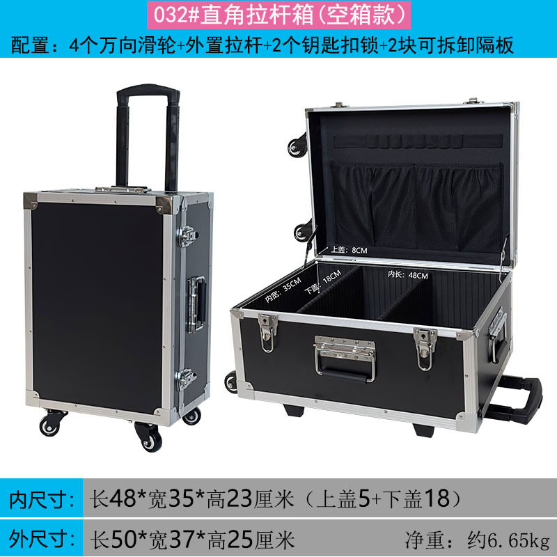 现货带轮子橱柜安装维修拉杆工具箱 木工收纳箱 仪器防震收纳箱
