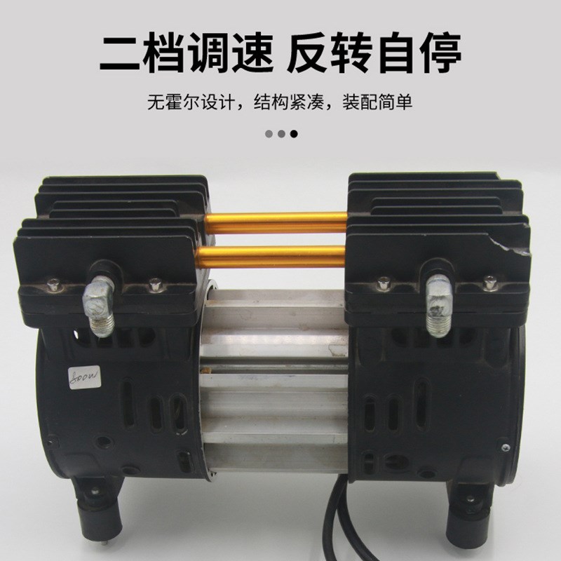 无刷电机驱动电路板家用电器控制板PCBA高速电机机械设备主板