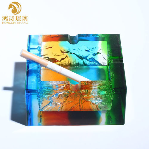 复古玻璃水晶琉璃烟灰缸家用客厅大号创意个性时尚艺术品艺术品