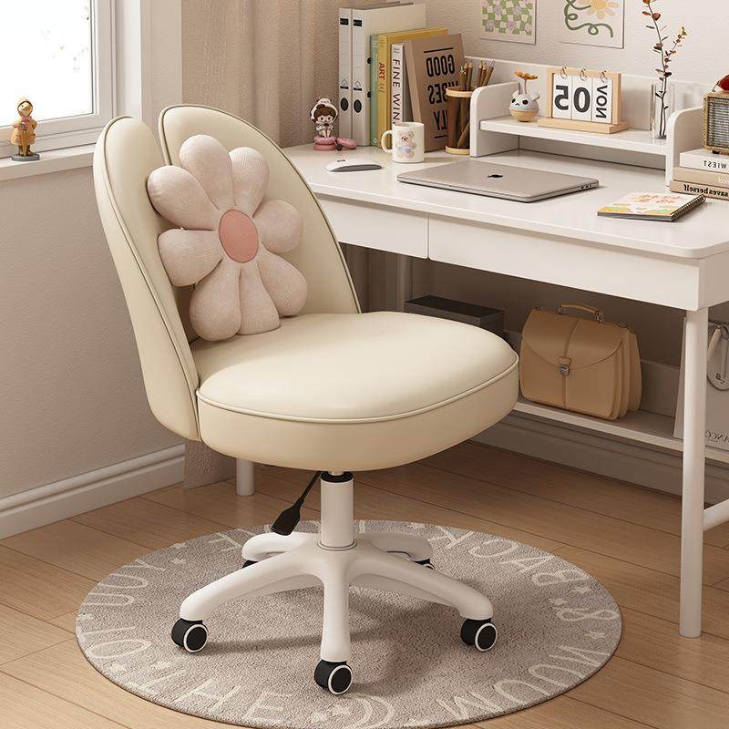 电脑椅轻奢椅滑轮椅学习椅书桌椅化妆椅宿舍椅学习椅子舒适久坐凳,节庆用品/礼品,新娘配件,淘宝优惠券,粉丝福利购,淘宝优惠卷