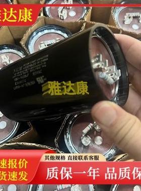 Ngm165vac1190uf-1428uf启动电容65x111mm61B8D161190Nnca