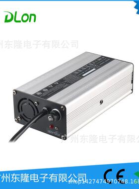 洗地机36V6A优质铝外壳充电器