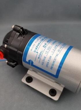 包邮DP-60DP-60A隔膜泵自吸泵美容仪水泵增压泵808