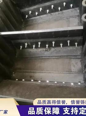 大倾角挡边带橡胶输送带TCS裙边TC型隔板连接处打螺栓耐高温