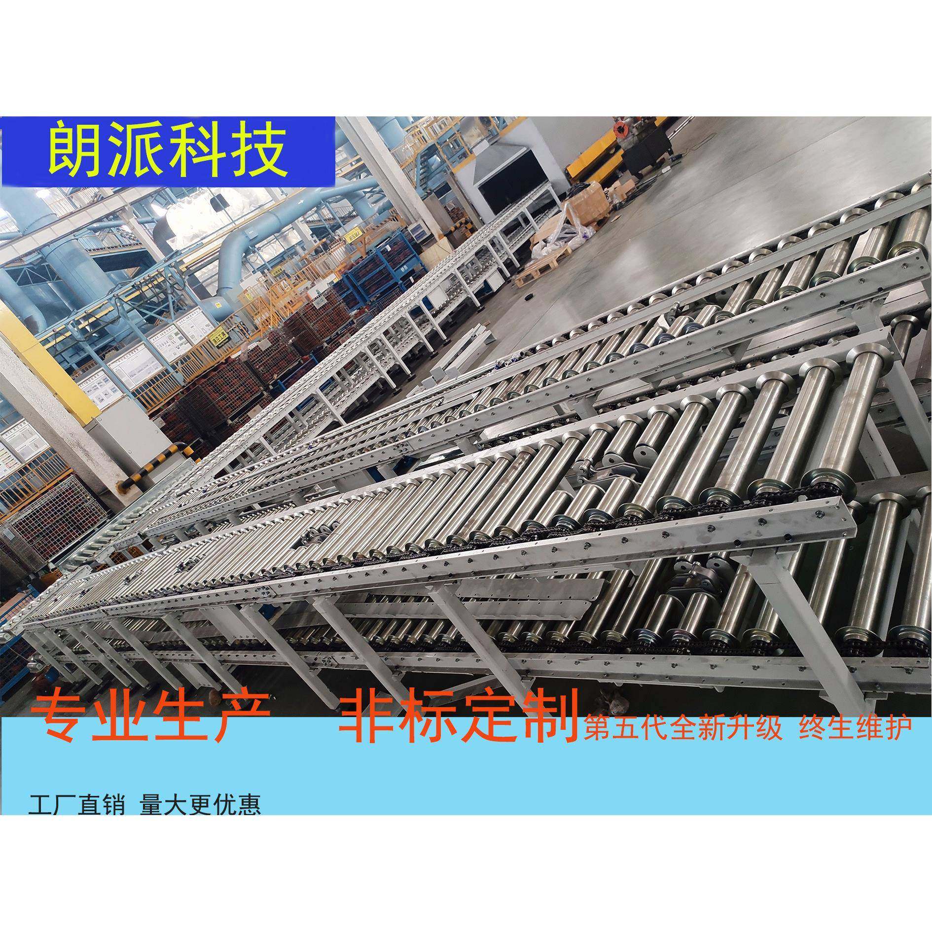 滚筒流水线输送机装车卸货传送带无动力滚筒线移动式滚筒输送机,农机/农具/农膜,其它农用工具,淘宝优惠券,粉丝福利购,淘宝优惠卷