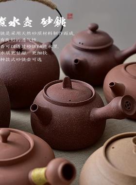 1VPR粗陶煮茶壶砂铫壶紫砂红泥炭炉电陶炉烧水壶泡茶壶手工提梁侧