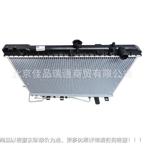 适652用于现代威客汽车配件2散热器水箱210-D7570 510-4D7940