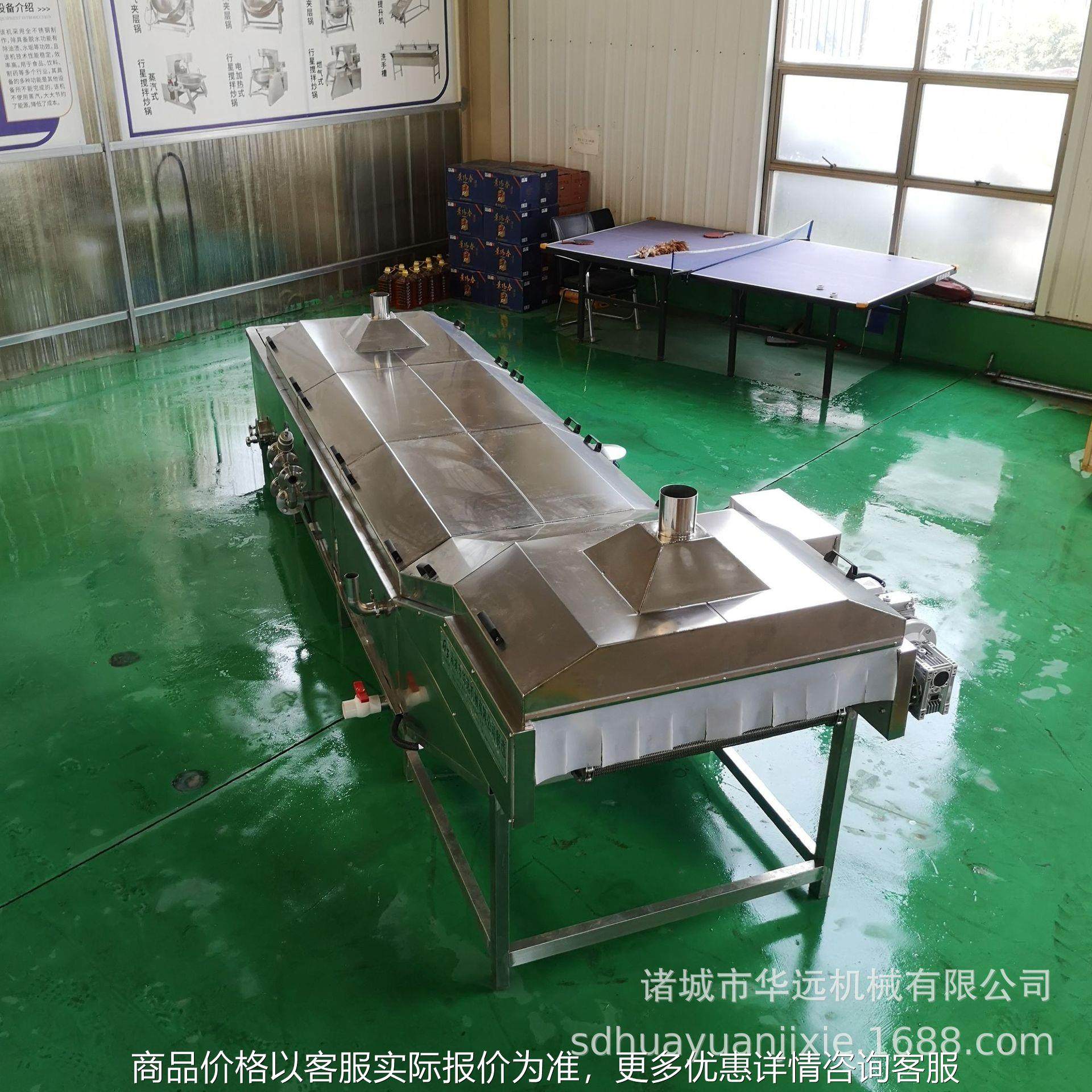 2024年生产新款食品级玉米粒加工设备 酱腌菜加工设备,清洗/食品/商业设备,果蔬加工设备,淘宝优惠券,粉丝福利购,淘宝优惠卷