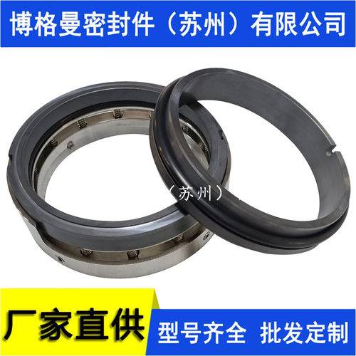 M74N机械密封M74N-150机械密封800GS90机械密封量大价优质保